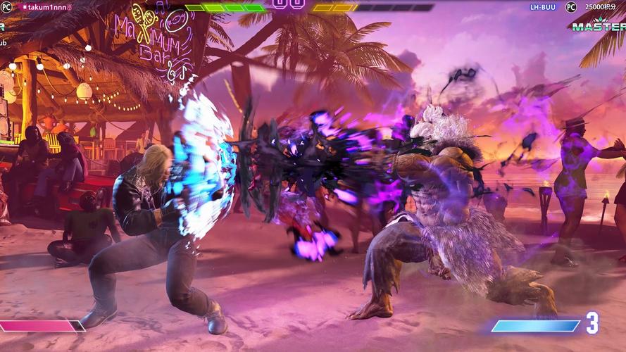gameplay