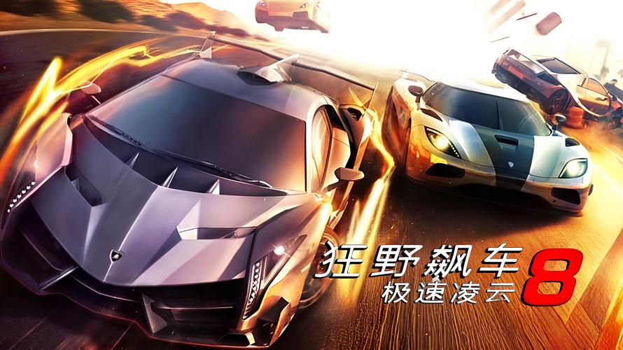 封面图片