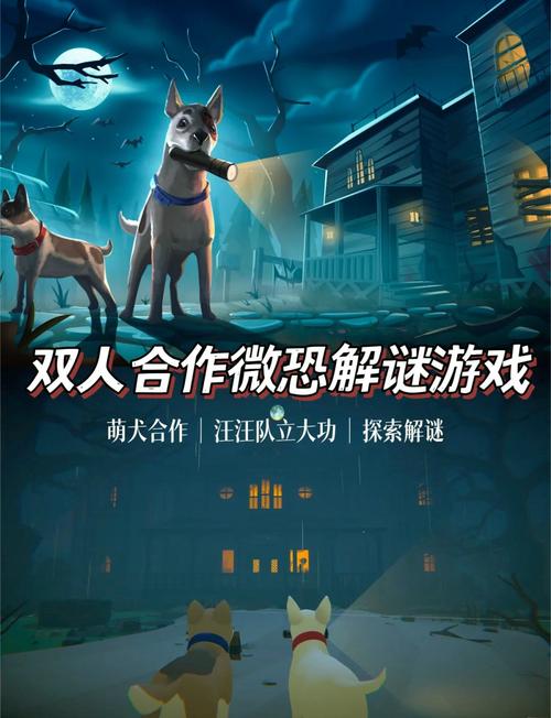 《手机游戏：奇怪的大冒险》测评：在荒诞中寻找乐趣的另类冒险