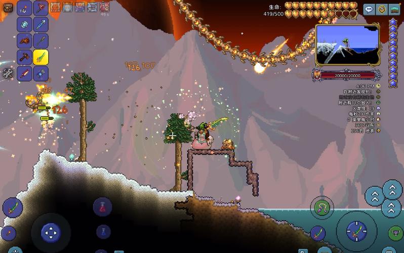 gameplay