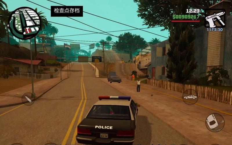 gameplay