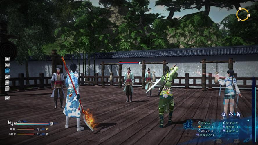 gameplay