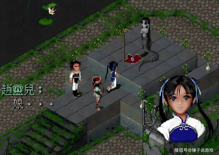 gameplay