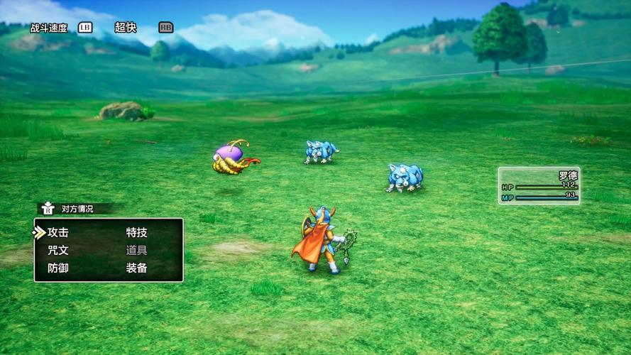 gameplay