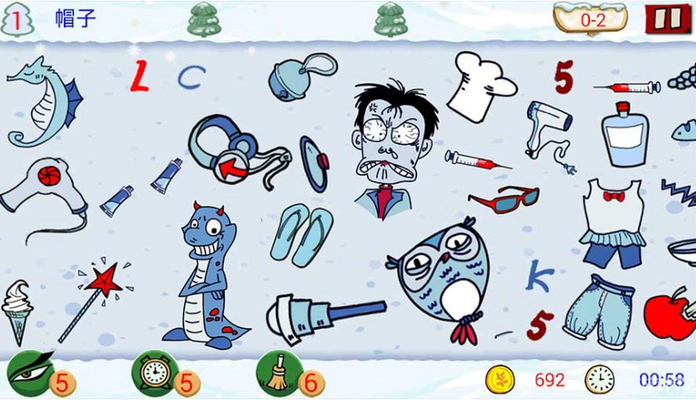 gameplay