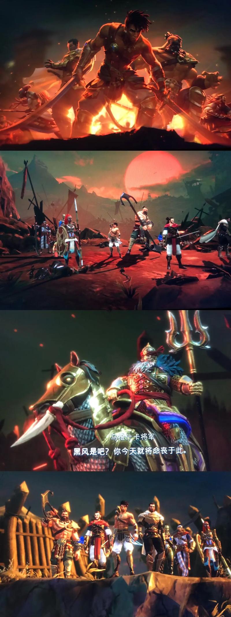 gameplay