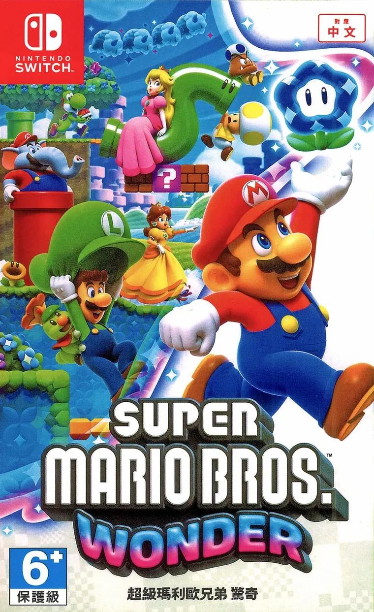 Switch: 超级马力欧兄弟 惊奇 - 一场跨越时空的马力欧冒险