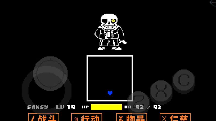 gameplay