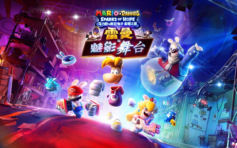 gameplay