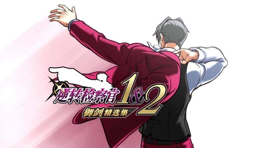 gameplay