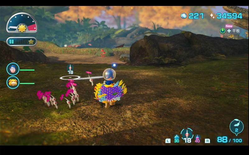 gameplay
