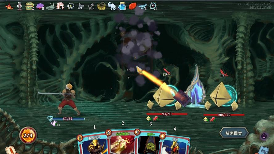 gameplay