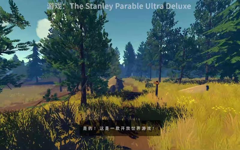 gameplay