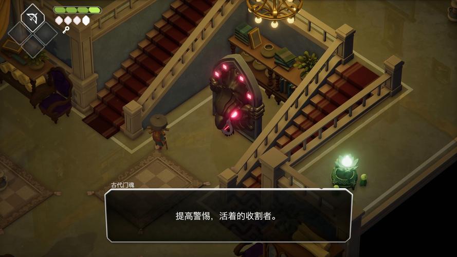 gameplay