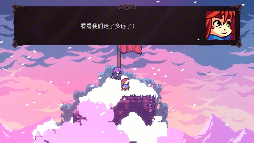gameplay
