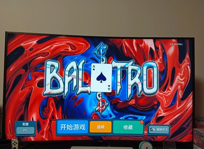 gameplay