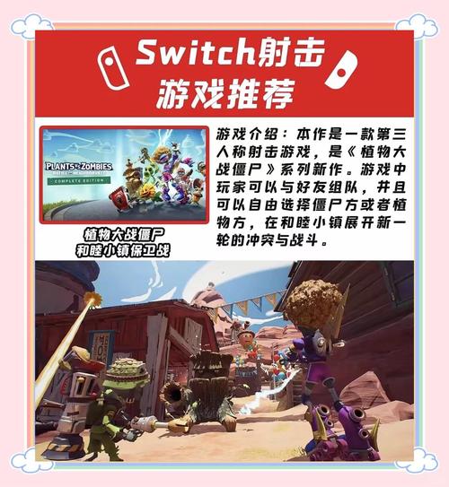 gameplay