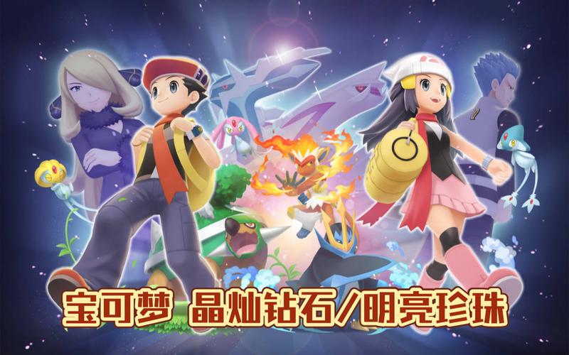 gameplay