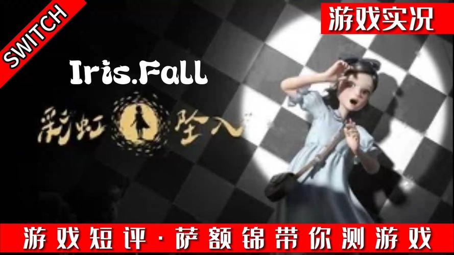 gameplay