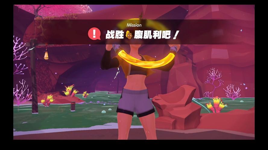 gameplay