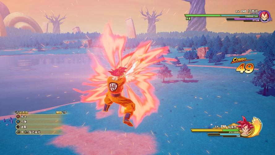 gameplay