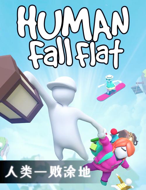 gameplay