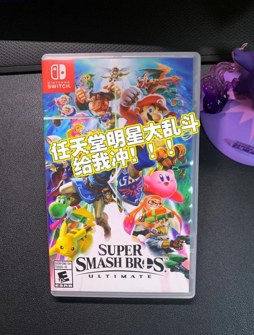 intro