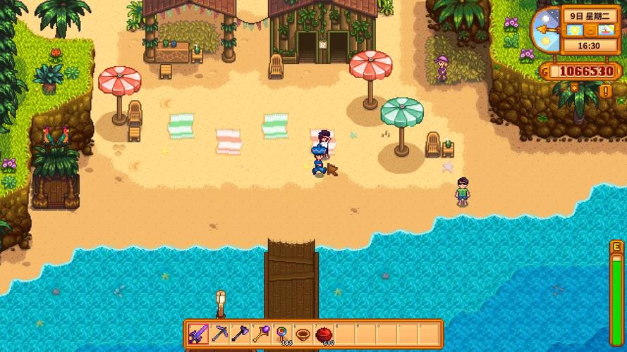gameplay