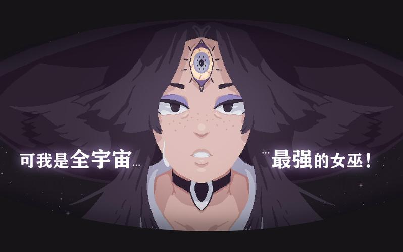 intro