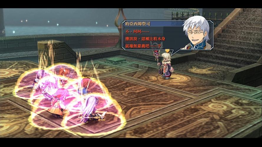 gameplay