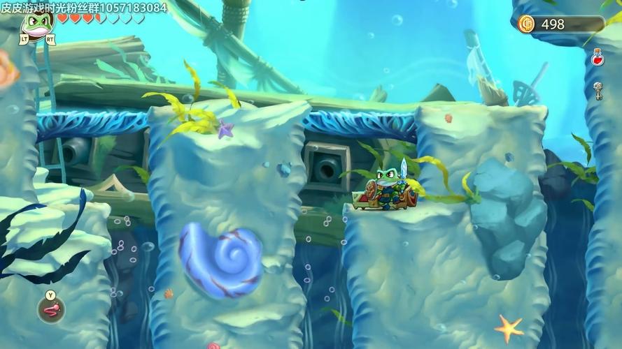 gameplay