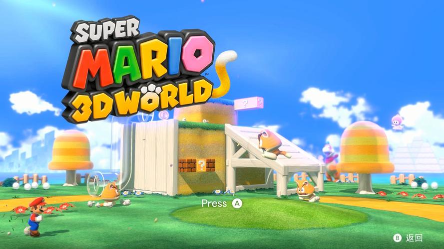 gameplay