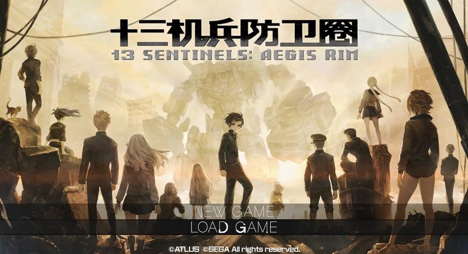gameplay