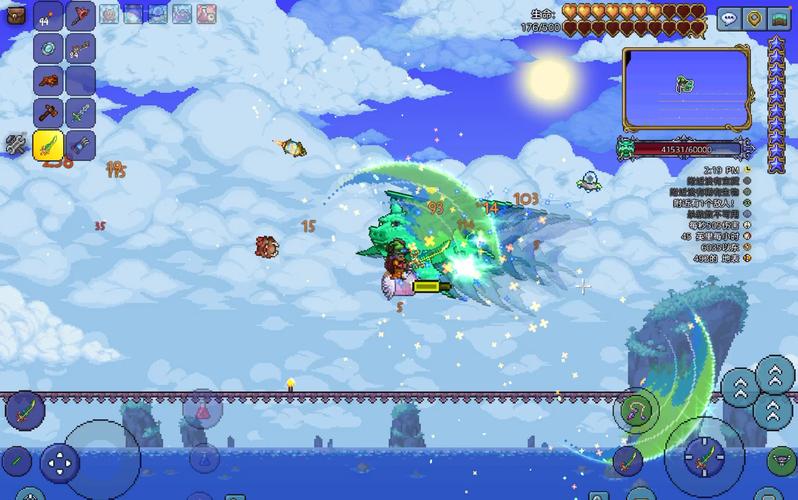 gameplay