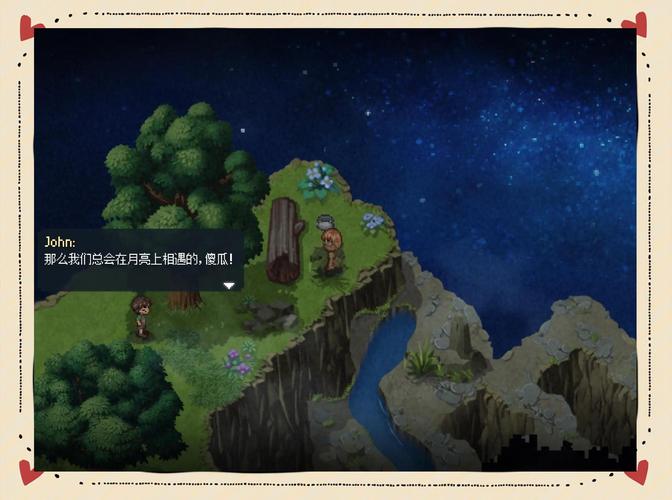 gameplay