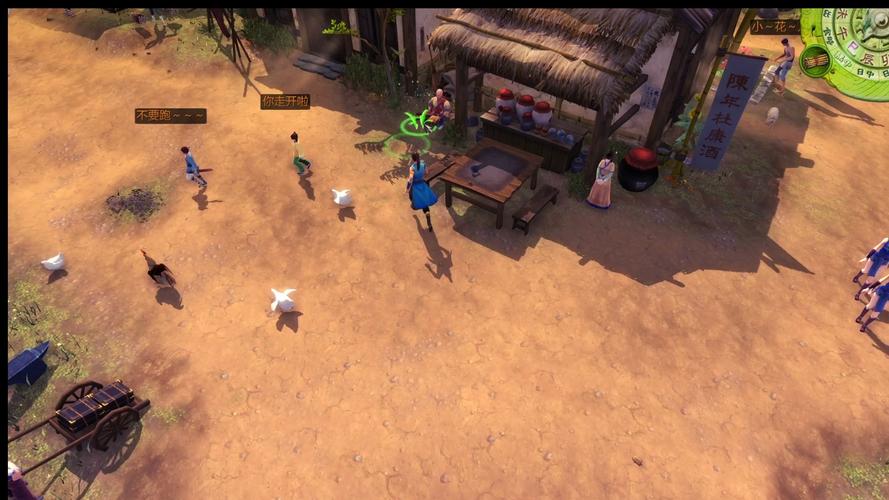 gameplay