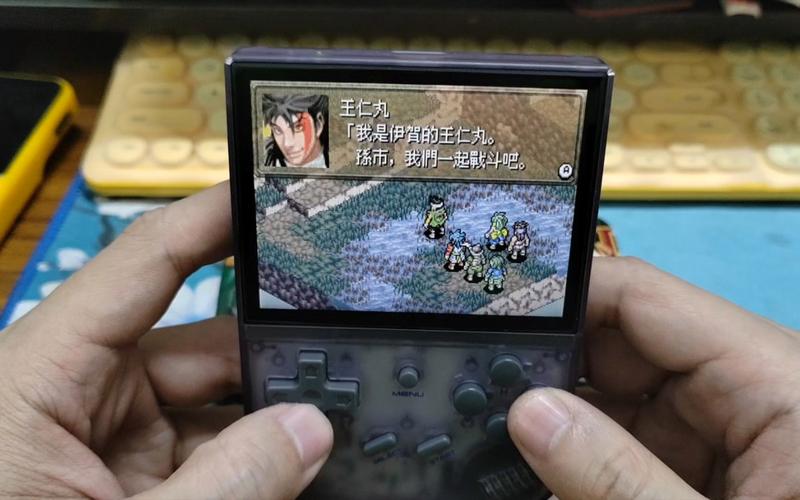 gameplay