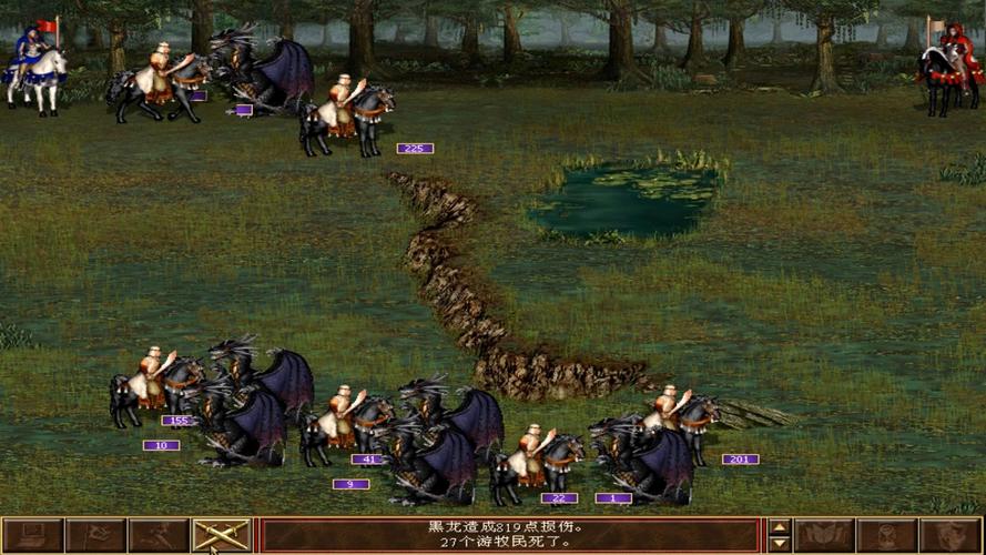 gameplay