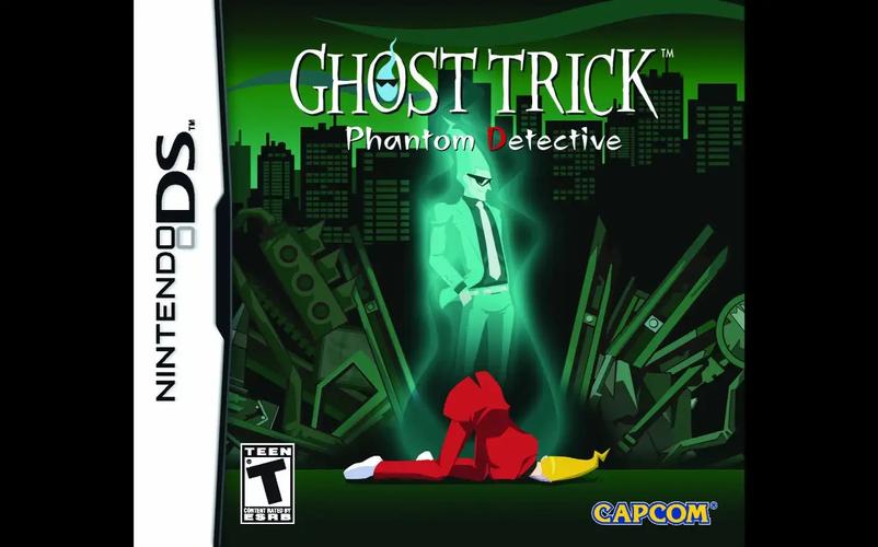 gameplay
