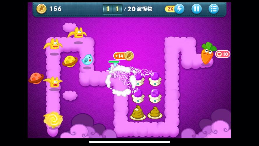 gameplay