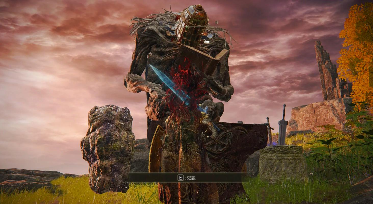 gameplay