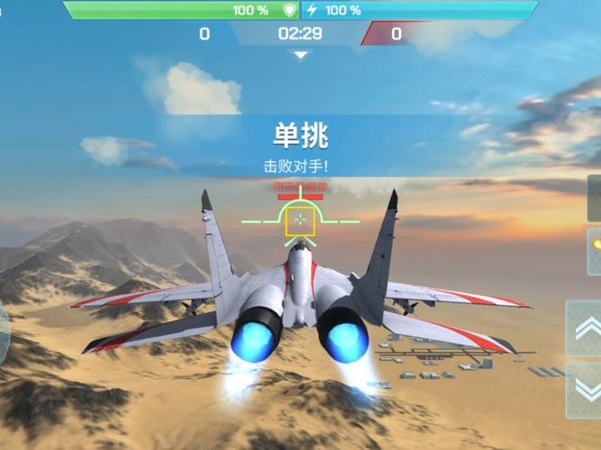 gameplay