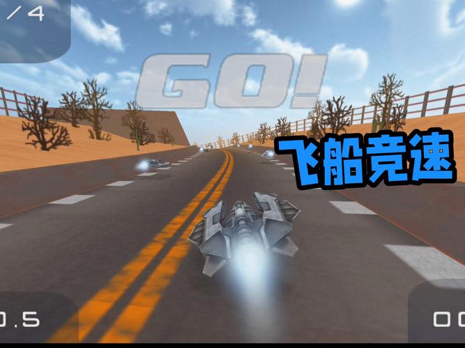 gameplay