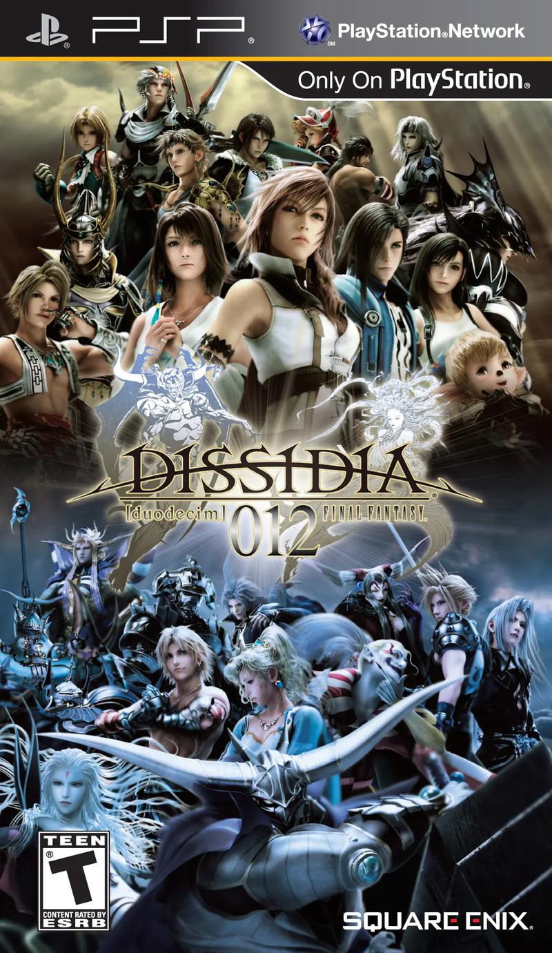 最终幻想 纷争 012（Dissidia 012 Final Fantasy）：PSP时代最后的FF粉丝情书